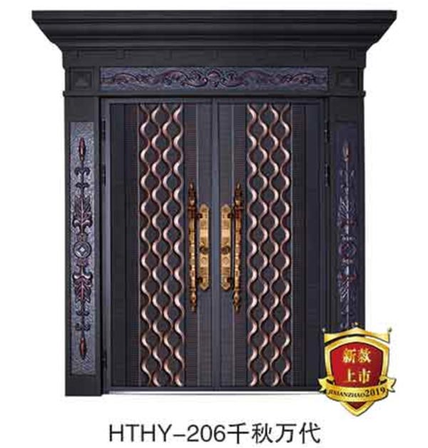 仿铸铝卡门